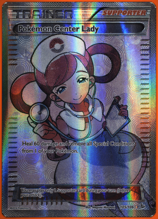 TAG Portal