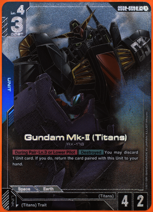graded yugioh cards prices Amazon.com: YU-GI-OH! Cost Down - MAZE-EN055 - Rare main image 1