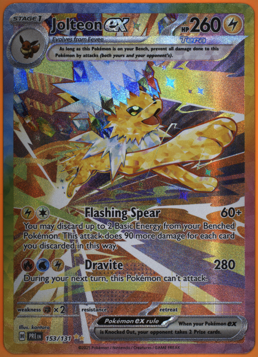 ex battle deck rare cards POKÉMON CARD GAME s6a 078/069 SR Jolteon V main image 0